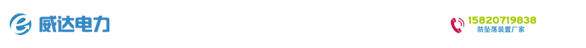 無錫騰盛化學有限公司